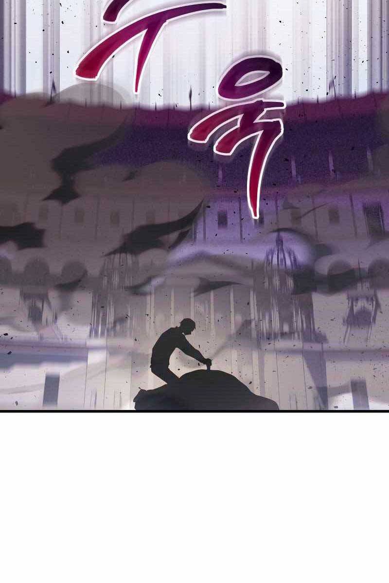 Thần Chiến Tranh Trở Lại Cấp 2 chapter 12 - Upload bởi truyensieuhay.com
