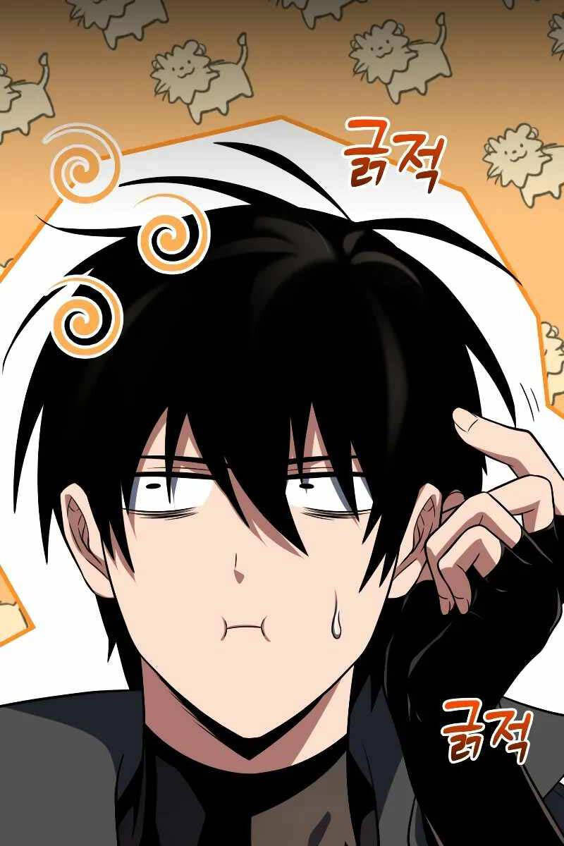 Người Chơi Trở Lại Sau 10000 Năm chapter 68 - Upload bởi truyensieuhay.com