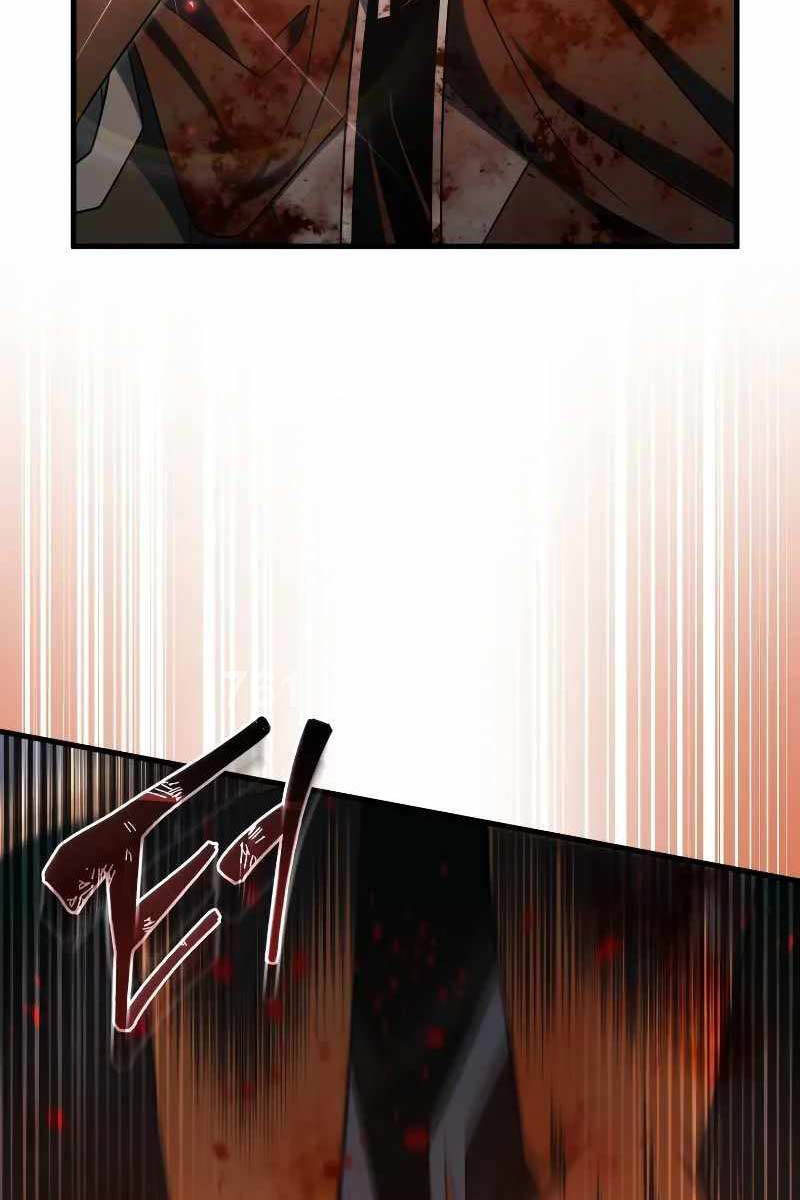 Người Chơi Trở Lại Sau 10000 Năm chapter 68 - Upload bởi truyensieuhay.com