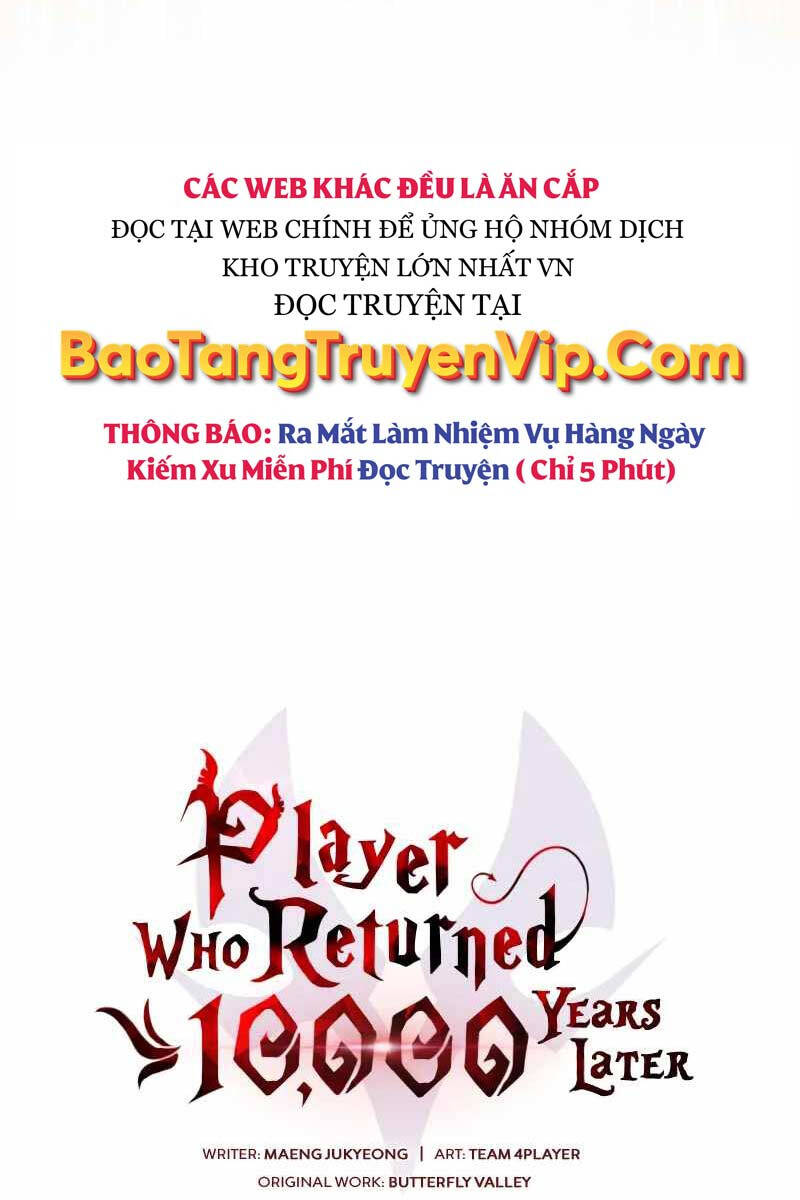 Người Chơi Trở Lại Sau 10000 Năm chapter 68 - Upload bởi truyensieuhay.com