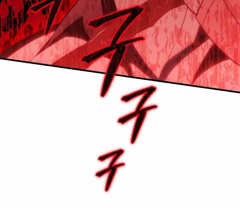 Người Chơi Trở Lại Sau 10000 Năm chapter 68 - Upload bởi truyensieuhay.com