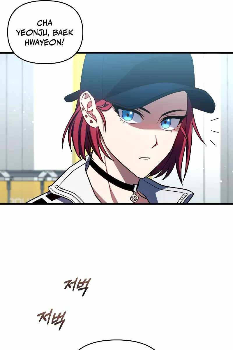 Người Chơi Trở Lại Sau 10000 Năm chapter 68 - Upload bởi truyensieuhay.com