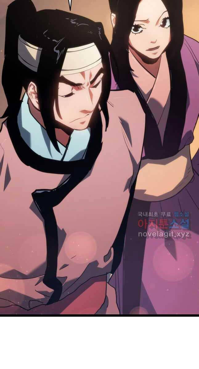 Tử Thần Phiêu Nguyệt chapter 70 - Upload bởi truyensieuhay.com