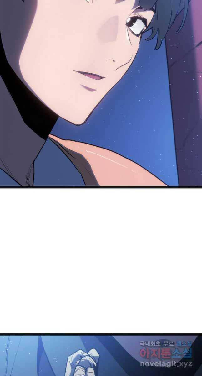 Tử Thần Phiêu Nguyệt chapter 70 - Upload bởi truyensieuhay.com