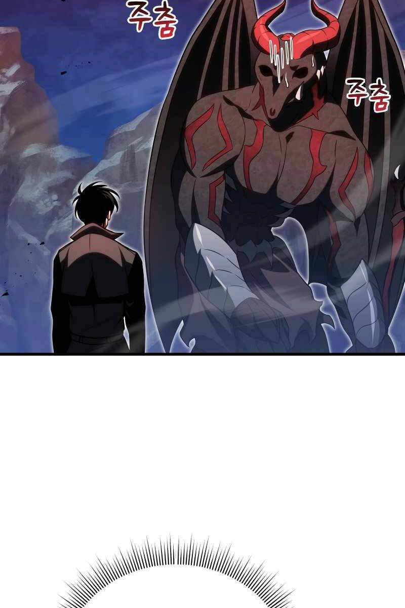 Người Chơi Trở Lại Sau 10000 Năm chapter 69 - Upload bởi truyensieuhay.com