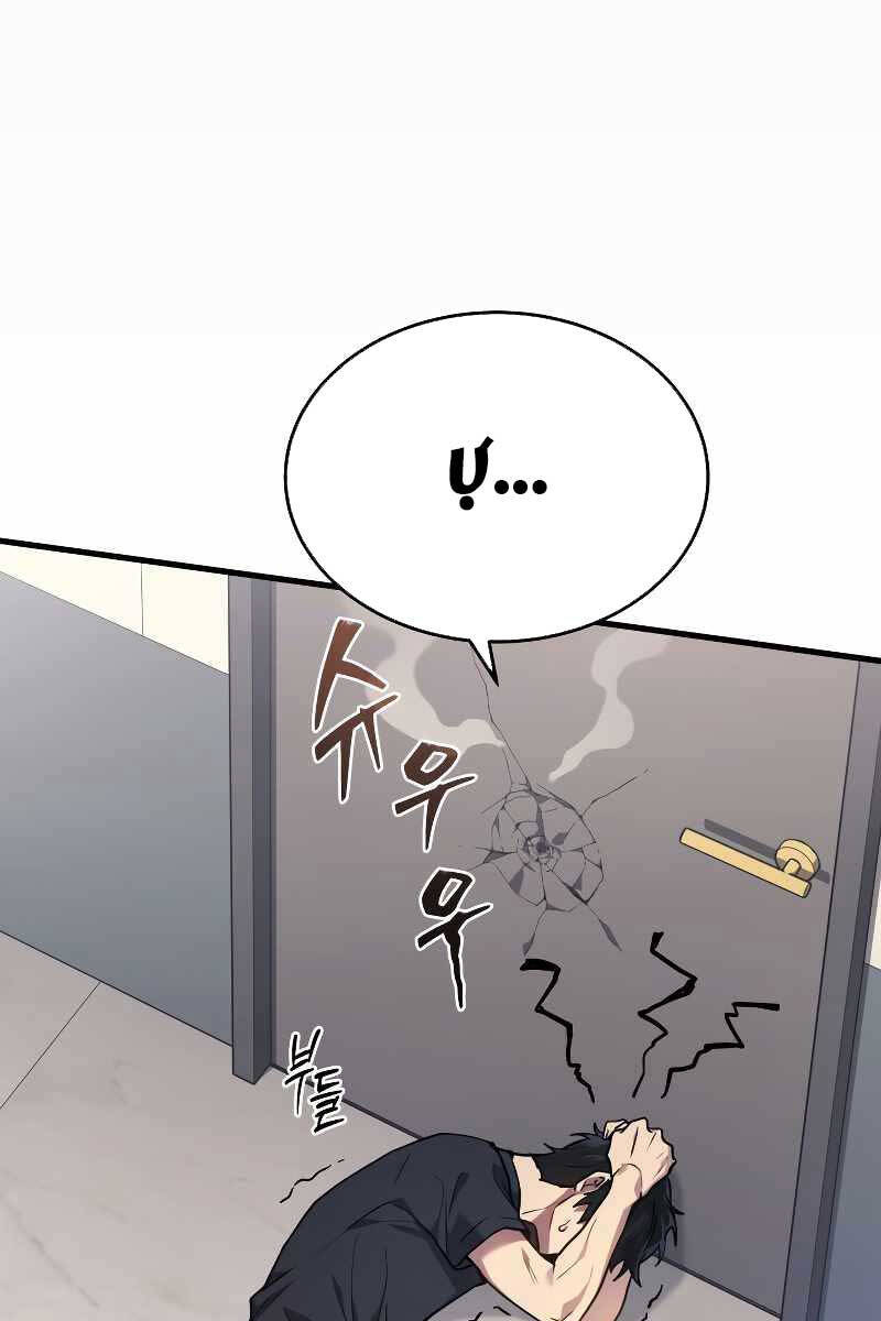 Thần Chiến Tranh Trở Lại Cấp 2 chapter 13 - Upload bởi truyensieuhay.com