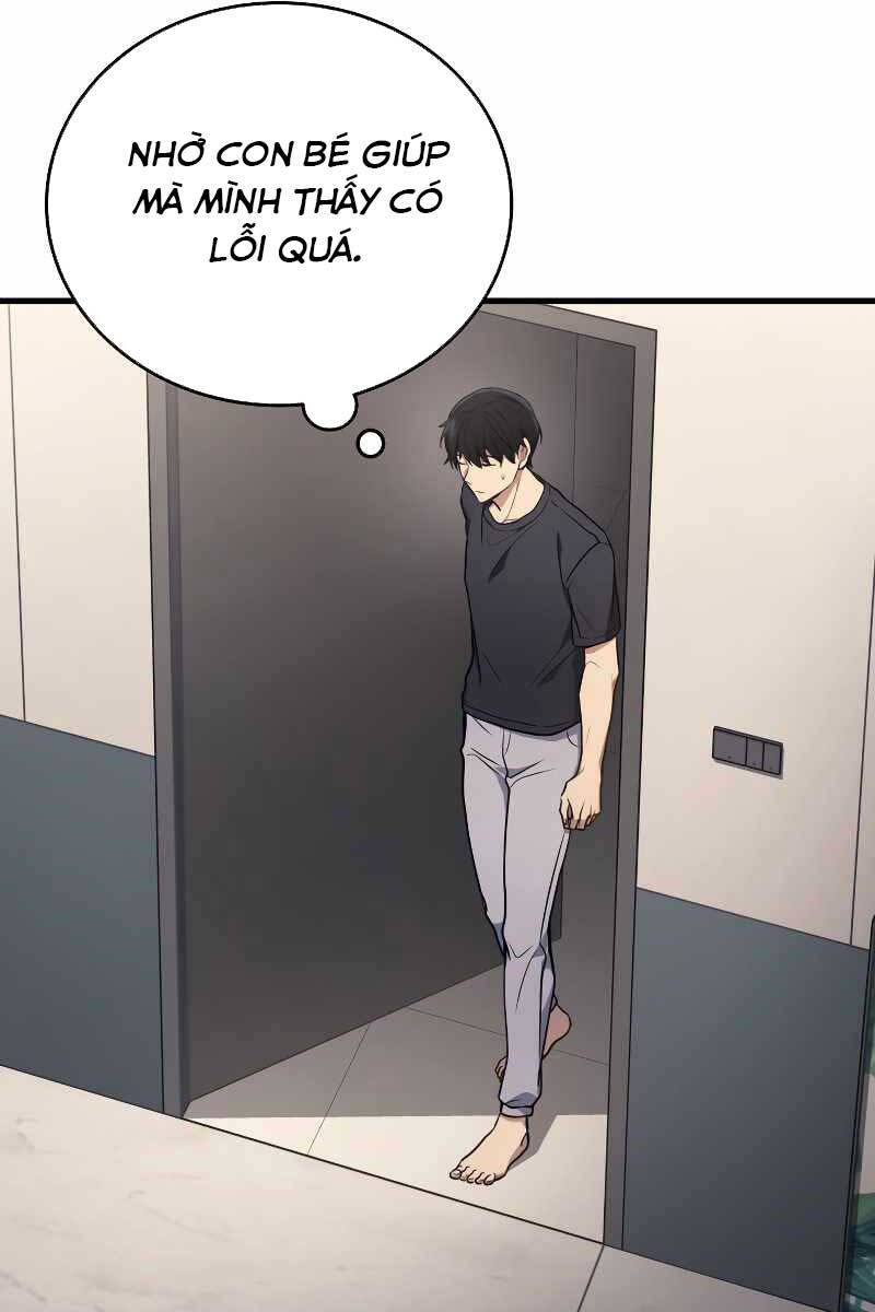 Thần Chiến Tranh Trở Lại Cấp 2 chapter 13 - Upload bởi truyensieuhay.com