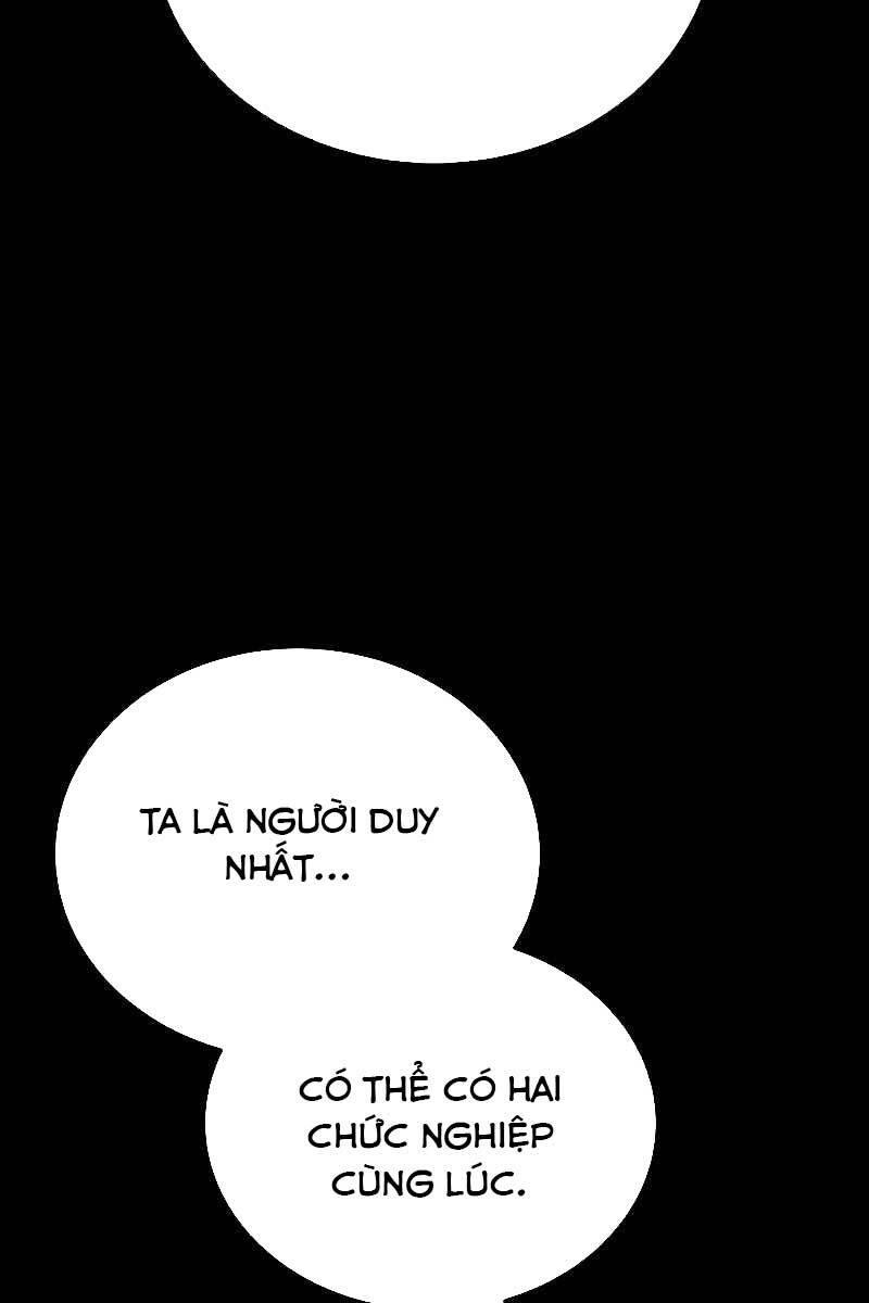 Thần Chiến Tranh Trở Lại Cấp 2 chapter 13 - Upload bởi truyensieuhay.com