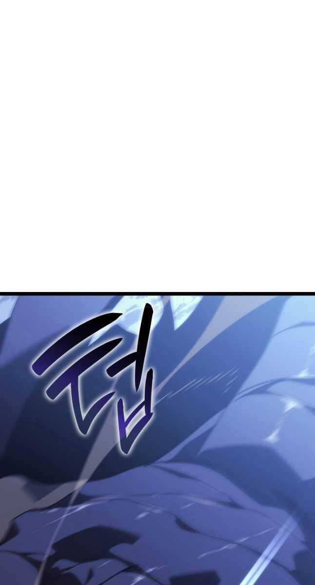 Tử Thần Phiêu Nguyệt chapter 71 - Upload bởi truyensieuhay.com