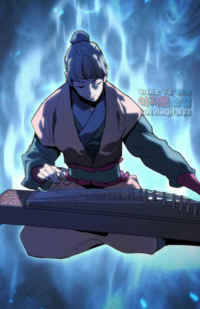 Tử Thần Phiêu Nguyệt chapter 71 - Upload bởi truyensieuhay.com