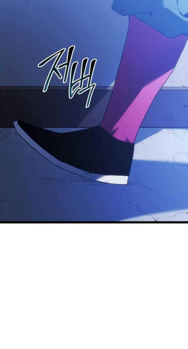 Tử Thần Phiêu Nguyệt chapter 71 - Upload bởi truyensieuhay.com