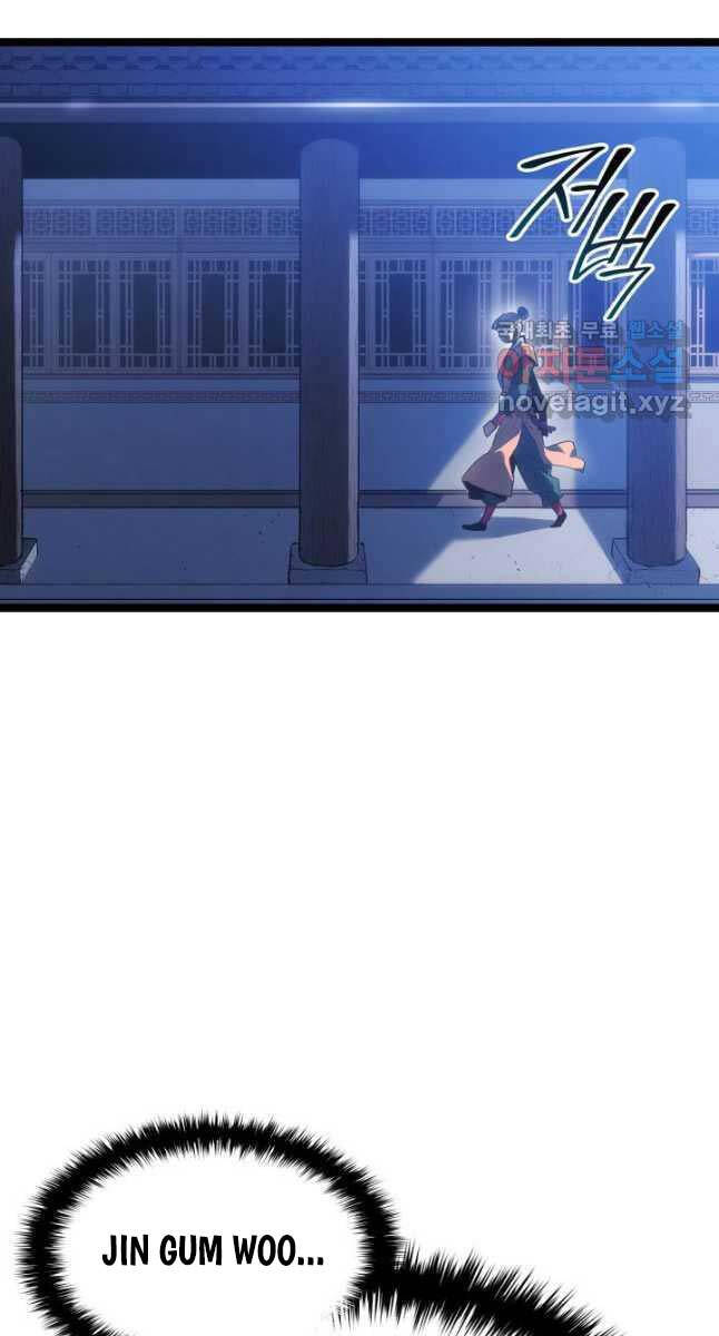 Tử Thần Phiêu Nguyệt chapter 71 - Upload bởi truyensieuhay.com