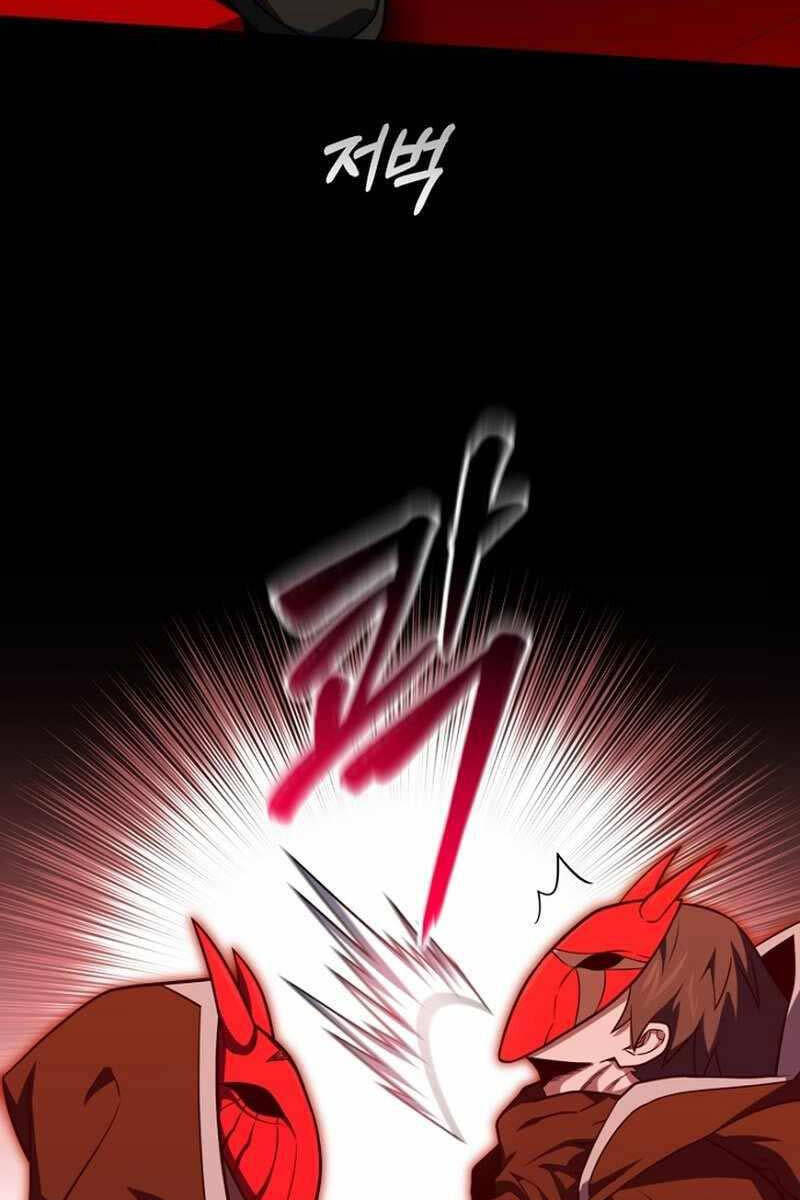 Người Chơi Trở Lại Sau 10000 Năm chapter 70 - Upload bởi truyensieuhay.com