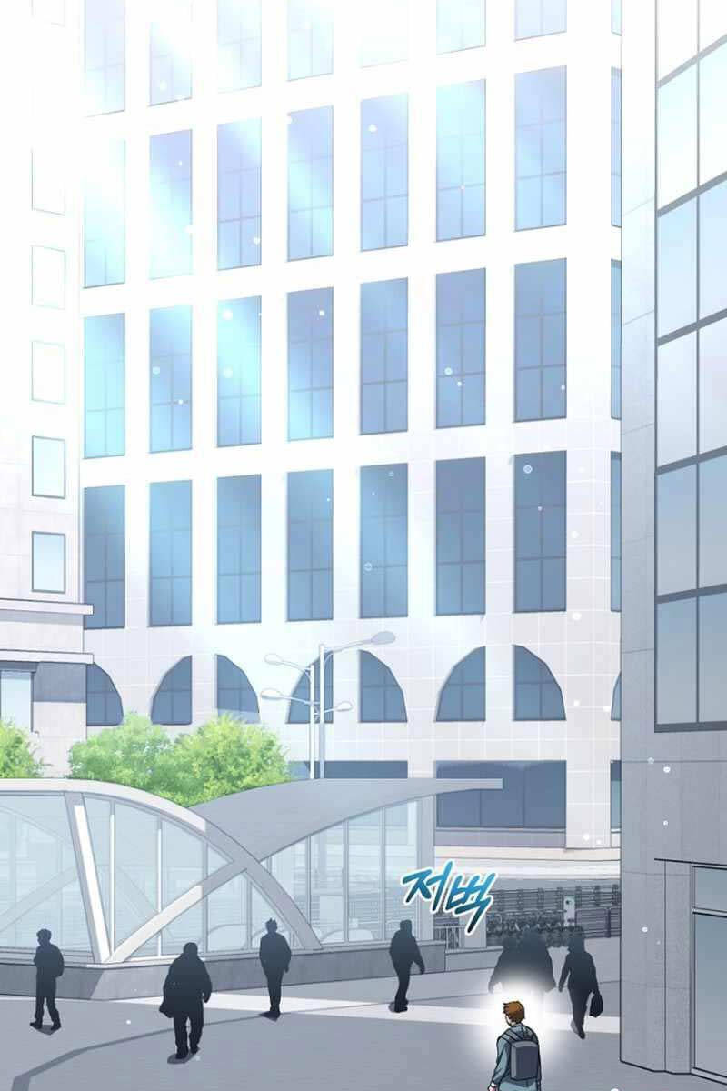 Người Chơi Trở Lại Sau 10000 Năm chapter 70 - Upload bởi truyensieuhay.com