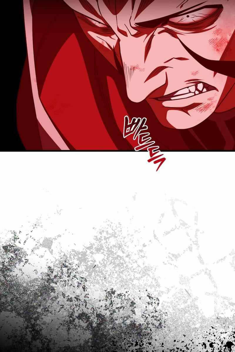 Người Chơi Trở Lại Sau 10000 Năm chapter 70 - Upload bởi truyensieuhay.com