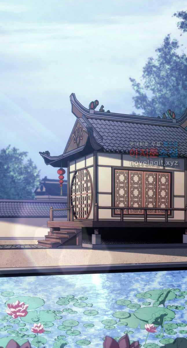 Tử Thần Phiêu Nguyệt chapter 72 - Upload bởi truyensieuhay.com