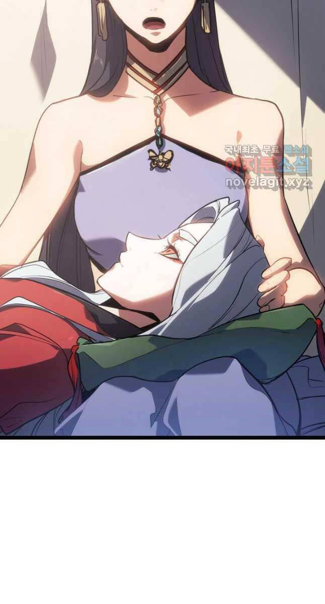 Tử Thần Phiêu Nguyệt chapter 72 - Upload bởi truyensieuhay.com