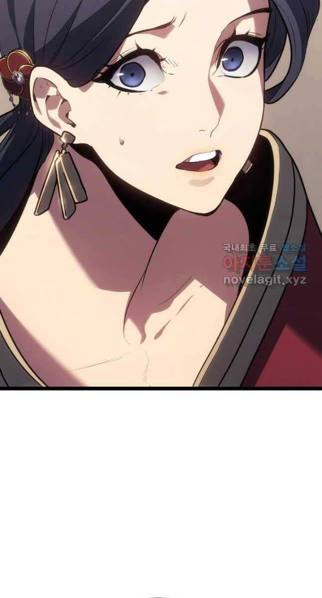 Tử Thần Phiêu Nguyệt chapter 72 - Upload bởi truyensieuhay.com