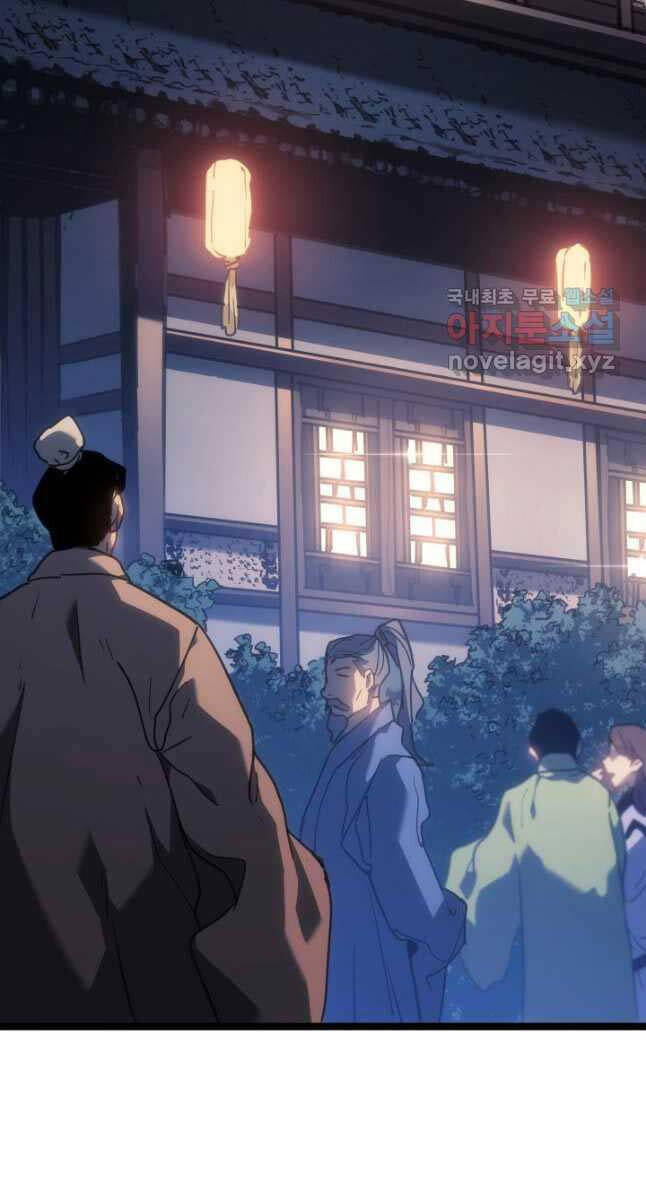 Tử Thần Phiêu Nguyệt chapter 72 - Upload bởi truyensieuhay.com