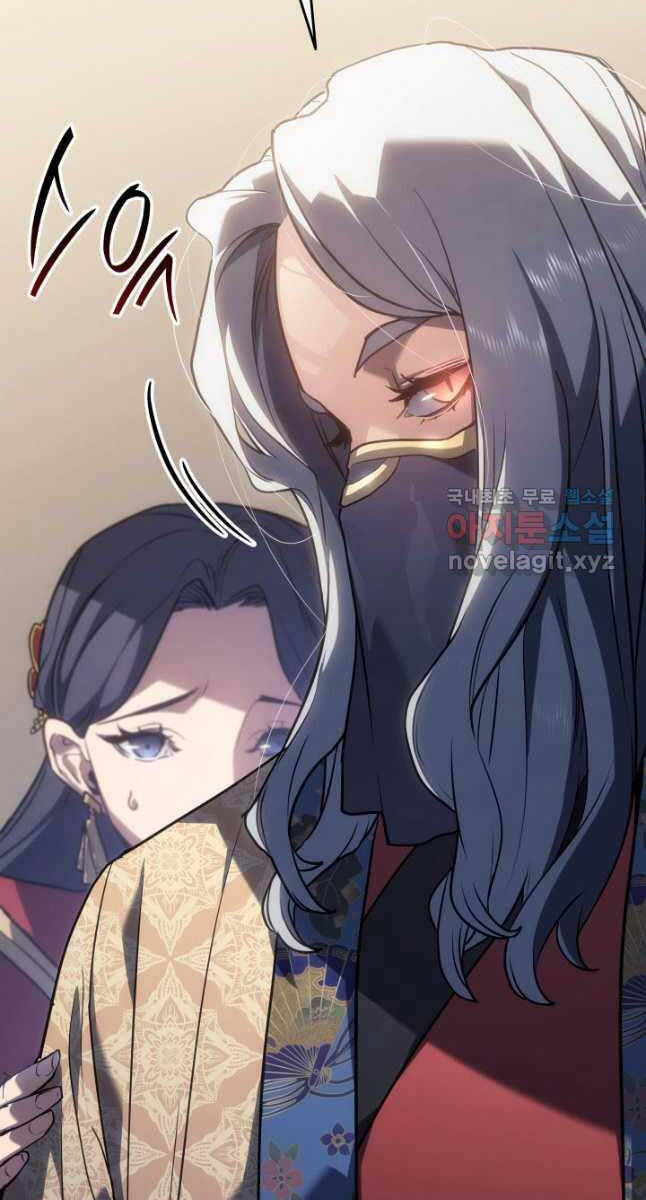 Tử Thần Phiêu Nguyệt chapter 72 - Upload bởi truyensieuhay.com