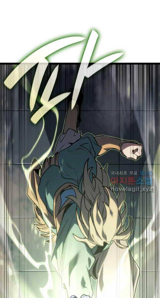 Tử Thần Phiêu Nguyệt chapter 72 - Upload bởi truyensieuhay.com