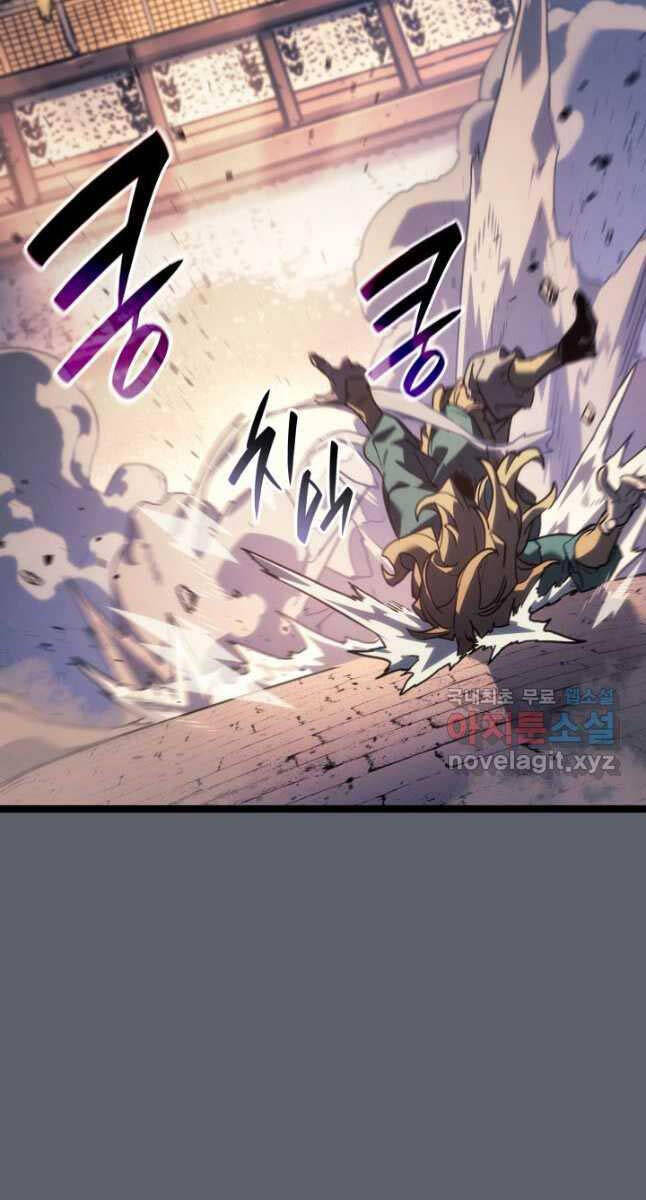 Tử Thần Phiêu Nguyệt chapter 72 - Upload bởi truyensieuhay.com