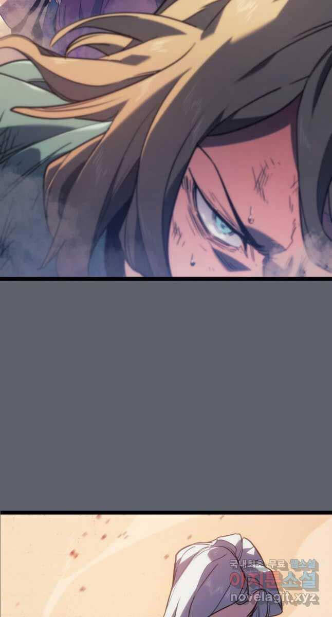 Tử Thần Phiêu Nguyệt chapter 72 - Upload bởi truyensieuhay.com