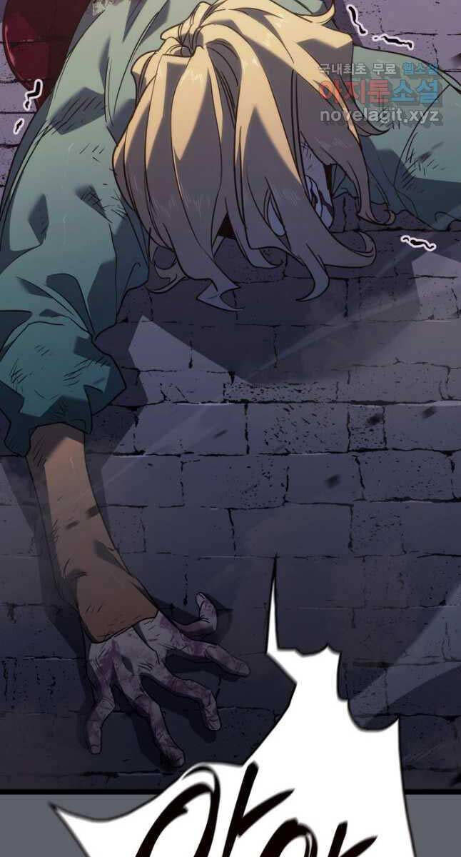 Tử Thần Phiêu Nguyệt chapter 72 - Upload bởi truyensieuhay.com