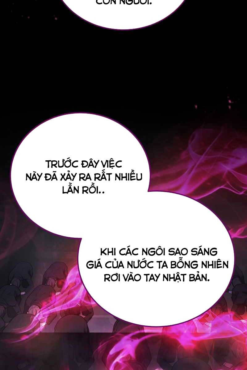 Thần Chiến Tranh Trở Lại Cấp 2 chapter 14 - Upload bởi truyensieuhay.com