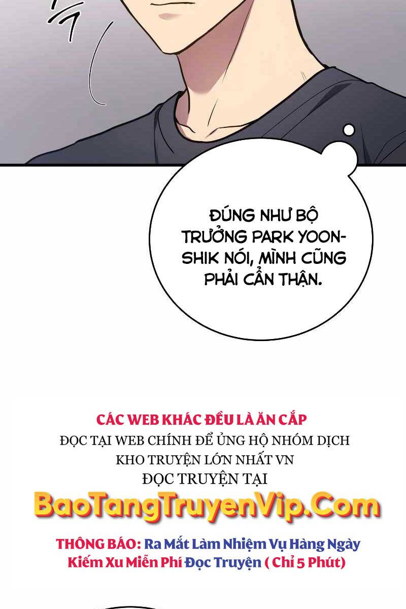 Thần Chiến Tranh Trở Lại Cấp 2 chapter 14 - Upload bởi truyensieuhay.com