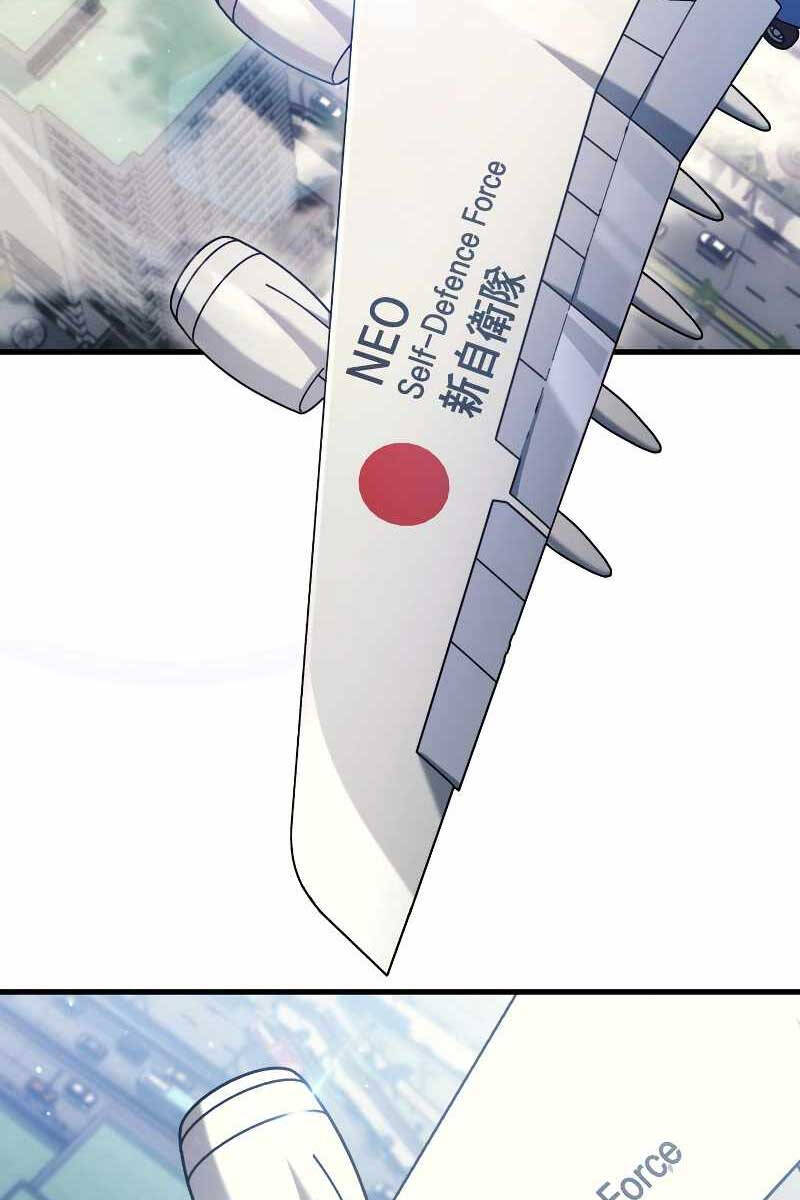 Thần Chiến Tranh Trở Lại Cấp 2 chapter 14 - Upload bởi truyensieuhay.com