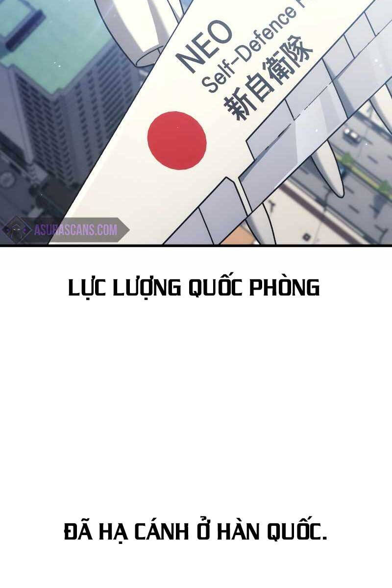Thần Chiến Tranh Trở Lại Cấp 2 chapter 14 - Upload bởi truyensieuhay.com