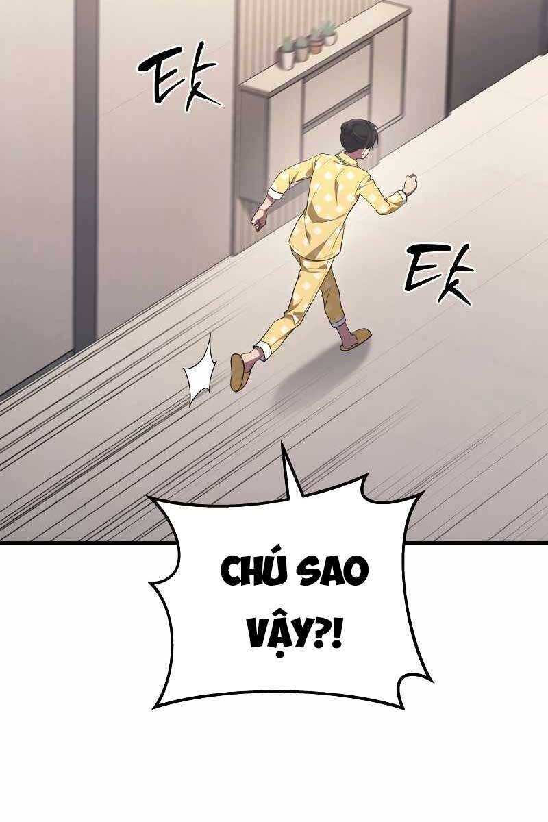Thần Chiến Tranh Trở Lại Cấp 2 chapter 14 - Upload bởi truyensieuhay.com