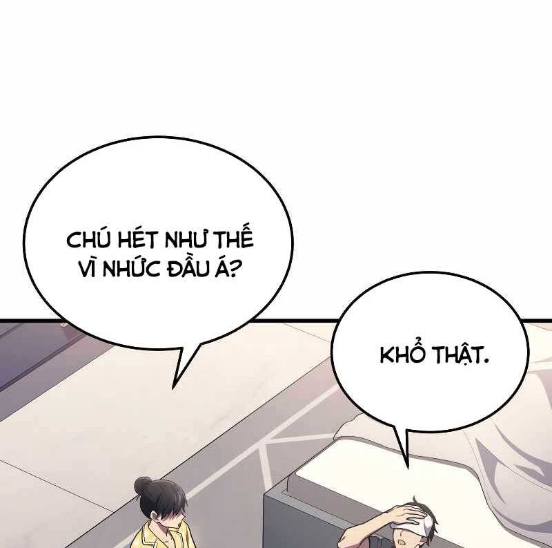 Thần Chiến Tranh Trở Lại Cấp 2 chapter 14 - Upload bởi truyensieuhay.com