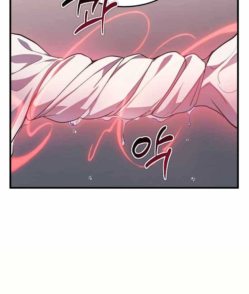 Thần Chiến Tranh Trở Lại Cấp 2 chapter 14 - Upload bởi truyensieuhay.com