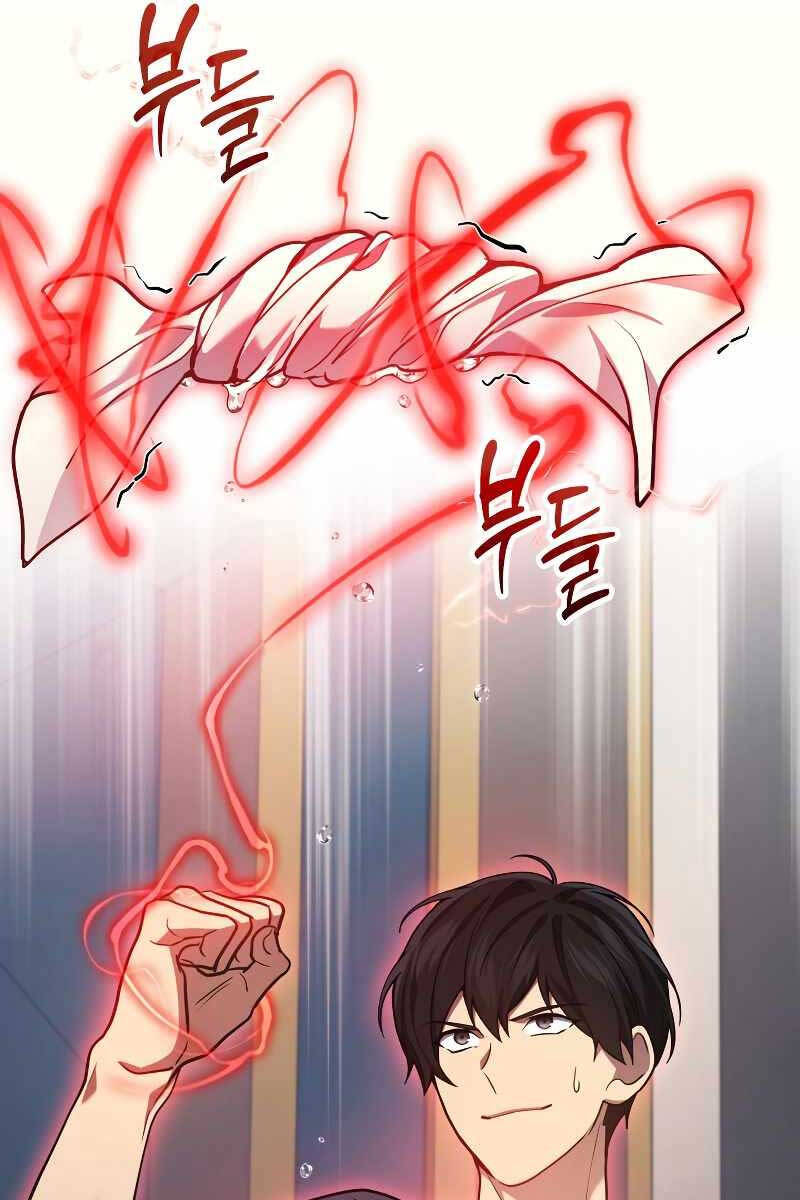 Thần Chiến Tranh Trở Lại Cấp 2 chapter 14 - Upload bởi truyensieuhay.com