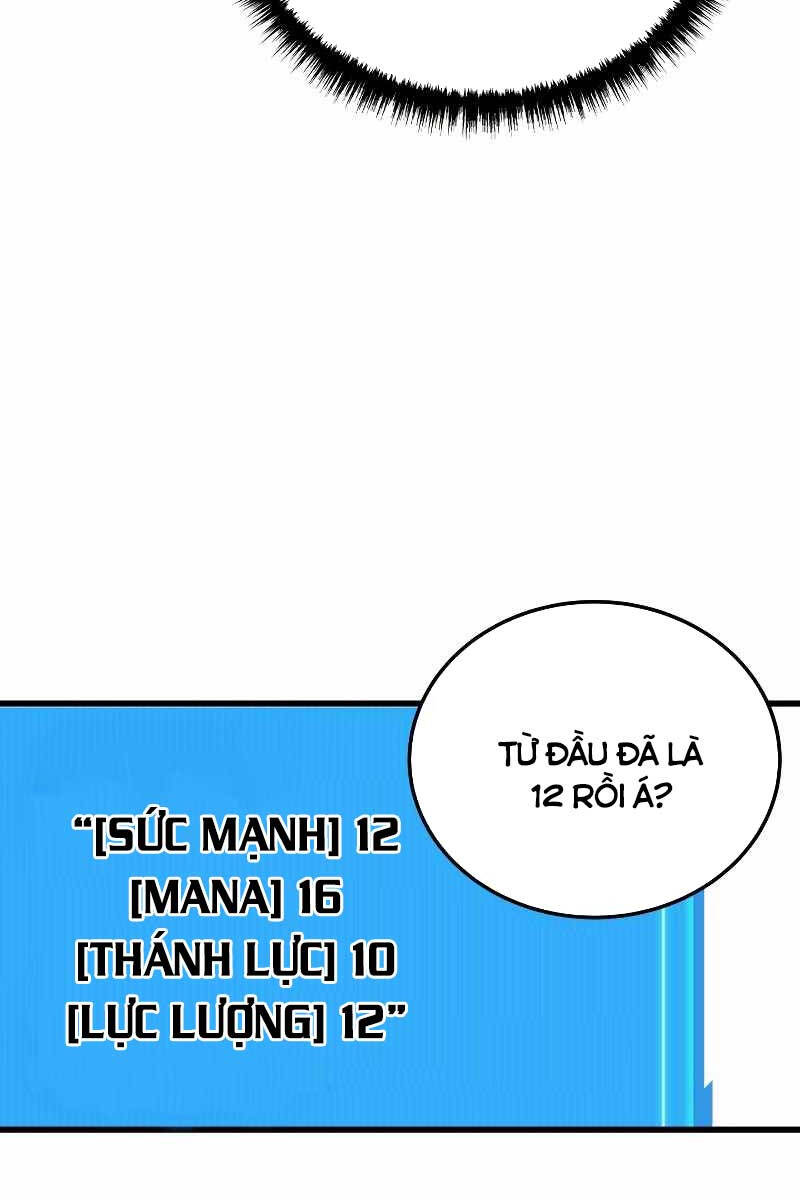 Thần Chiến Tranh Trở Lại Cấp 2 chapter 14 - Upload bởi truyensieuhay.com