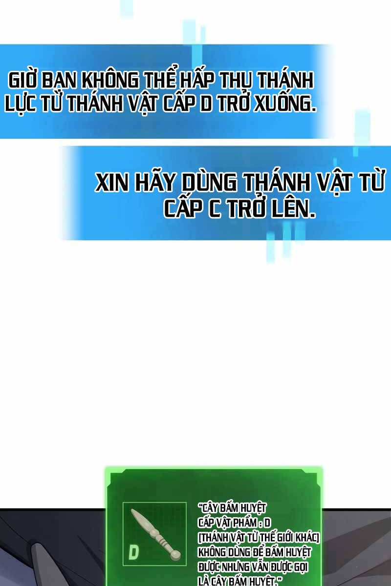 Thần Chiến Tranh Trở Lại Cấp 2 chapter 14 - Upload bởi truyensieuhay.com