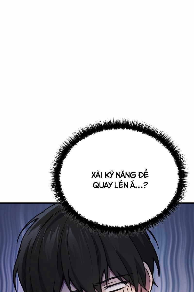 Thần Chiến Tranh Trở Lại Cấp 2 chapter 14 - Upload bởi truyensieuhay.com