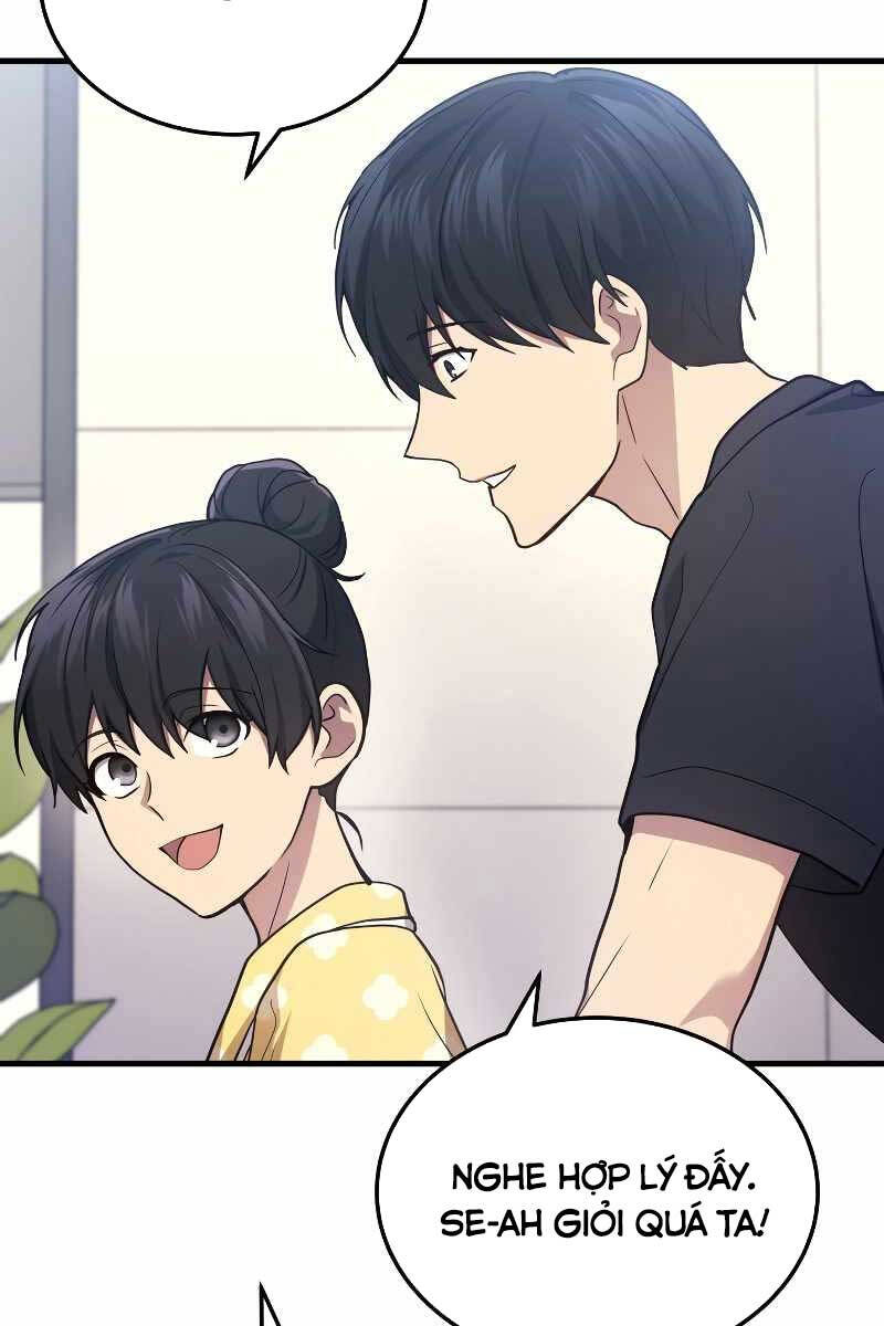 Thần Chiến Tranh Trở Lại Cấp 2 chapter 14 - Upload bởi truyensieuhay.com