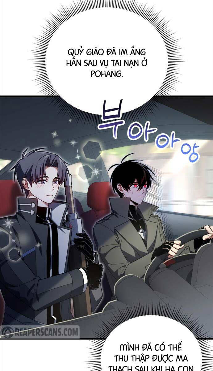 Người Chơi Trở Lại Sau 10000 Năm chapter 71 - Upload bởi truyensieuhay.com