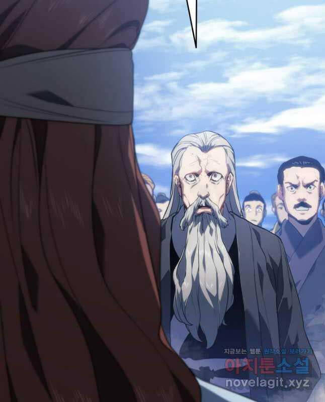 Tử Thần Phiêu Nguyệt chapter 73 - Upload bởi truyensieuhay.com