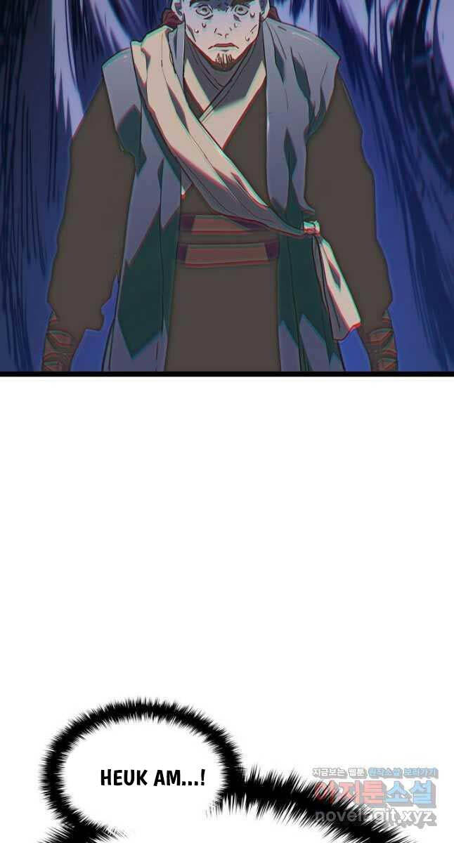 Tử Thần Phiêu Nguyệt chapter 73 - Upload bởi truyensieuhay.com