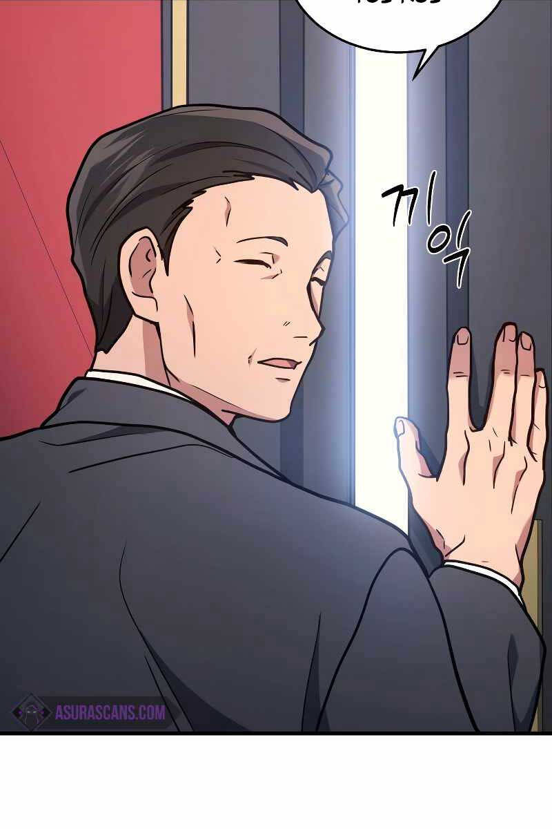 Thần Chiến Tranh Trở Lại Cấp 2 chapter 15 - Upload bởi truyensieuhay.com