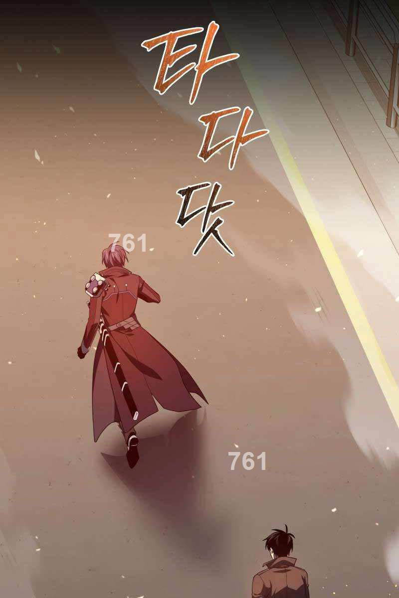 Người Chơi Trở Lại Sau 10000 Năm chapter 72 - Upload bởi truyensieuhay.com