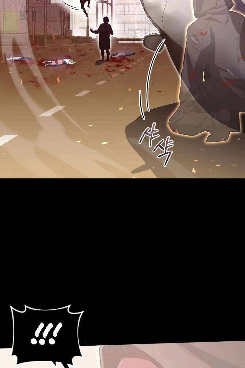 Người Chơi Trở Lại Sau 10000 Năm chapter 72 - Upload bởi truyensieuhay.com