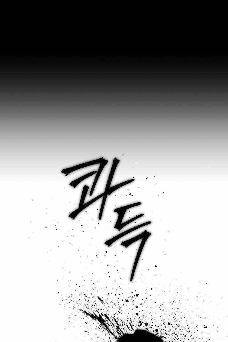 Người Chơi Trở Lại Sau 10000 Năm chapter 72 - Upload bởi truyensieuhay.com