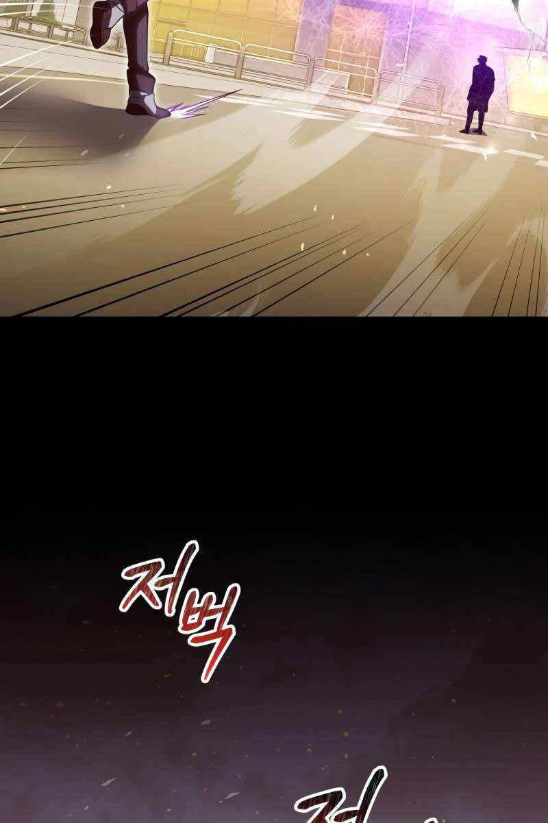 Người Chơi Trở Lại Sau 10000 Năm chapter 72 - Upload bởi truyensieuhay.com