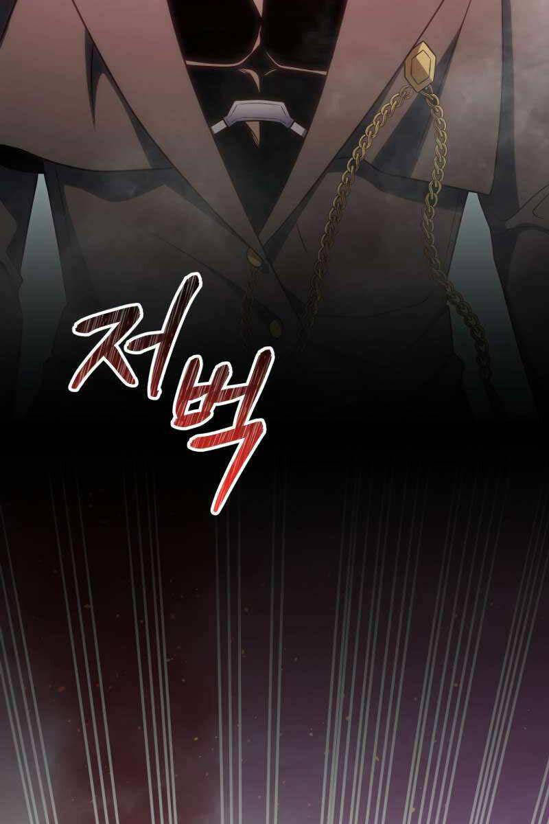 Người Chơi Trở Lại Sau 10000 Năm chapter 72 - Upload bởi truyensieuhay.com