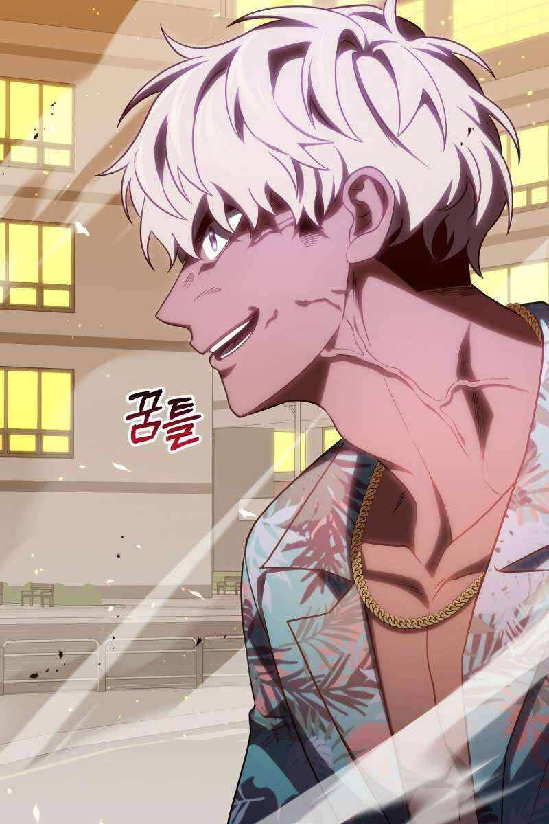 Người Chơi Trở Lại Sau 10000 Năm chapter 72 - Upload bởi truyensieuhay.com